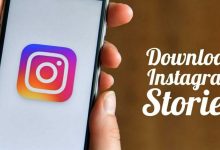Photo of How to download Instagram story- Complete Guideline