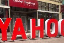 Photo of Yahoo mail – Introduction of Yahoo Mail mod apk.